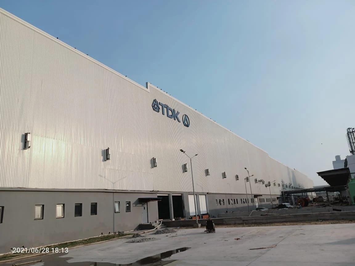 Industrial facility